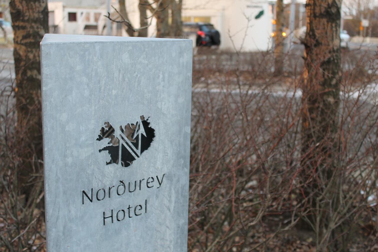 Nordurey Hotel City Garden Рейкьявик Экстерьер фото